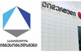 „ლიდერფუდის“ საქმე მთლიანად ბიზნეს-სამართლის წარმოებისთვის იქცევა გამოუსწორებელ საფრთხედ - დავით ზეიკიძე ბიზნესომბუდსმენს მიმართავს