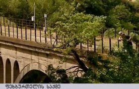 "თენგო ბარბაქაძე ხიდის ინციდენტში მონაწილეობდა, შაქარაშვილი იქ არ უნახავს" - ახალი დეტალები