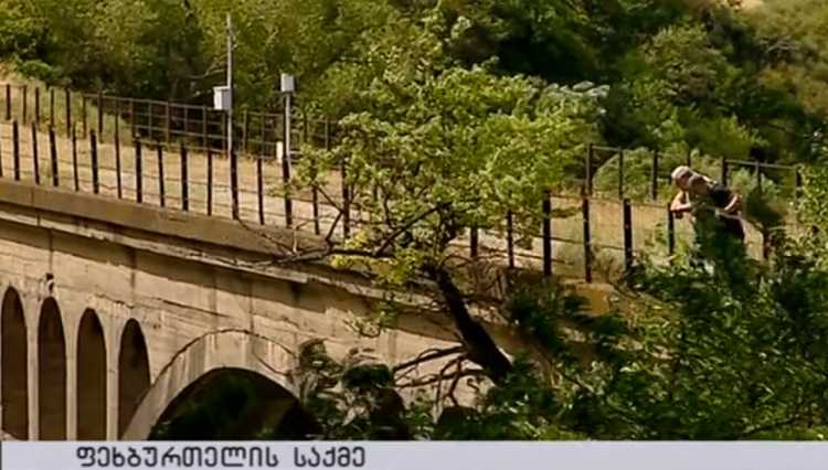 "თენგო ბარბაქაძე ხიდის ინციდენტში მონაწილეობდა, შაქარაშვილი იქ არ უნახავს" - ახალი დეტალები