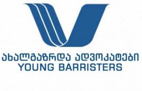 „ახალგაზრდა ადვოკატები“ „ლიდერფუდის“ ყოფილ მესაკუთრე ირაკლი დუმბაძესა და მის წარმომადგენელს საჯაროდ პასუხობს