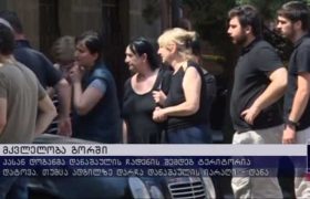 ყელგამოჭრილი დავით სვიანაძე აივანზე ცოლმა იპოვა - ბრალდებული ჰასან დოგანი დანაშაულს არ აღიარებს