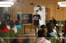 საქართველოს ბანკი „წიგნების თაროსთან“ მჭიდრო პარტნიორობას განაგრძობს