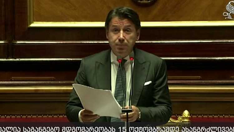 კონტე - "მუზეუმებს, გამოფენებს და სავაჭრო ცენტრებს ვხურავთ"