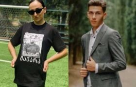 გიორგი შაქარაშვილის და - "3 წლის ასაკში პირველი ჭკვიანური კითხვა დაგვისვა, ის მკვლელი კაცი სად წავიდაო?" გიორგი შაქარაშვილის და - "3 წლის ასაკში პირველი ჭკვიანური კითხვა დაგვისვა, ის მკვლელი კაცი სად წავიდაო?"