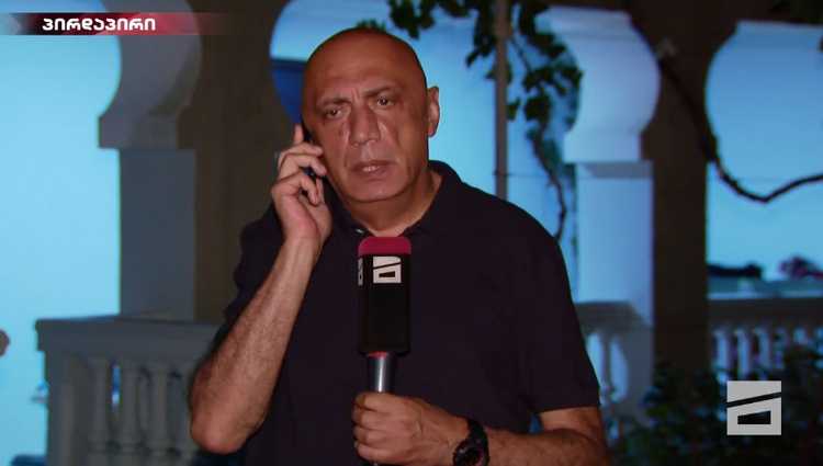 დევი ჭანკოტაძე ნაციონალების სიის პირველ ხუთეულში იქნება