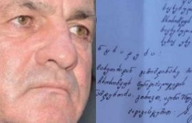 ჩხოროწყუს საკრებულოს თავმჯდომარემ გადადგომის შესახებ განცხადება საკუთარ თავს მისწერა