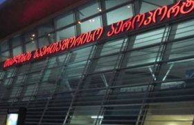 "უკვე ყველაფერს გადასცდნენ" - კარანტინის პირობებით უკმაყოფილო გოგოს ფსიქიატრიულ კლინიკაში გადაყვანით ემუქრებიან