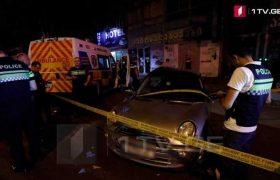 გურამიშვილზე 3 ადამიანი დაიღუპა - მანქანა ხეს დაეჯახა გურამიშვილზე 3 ადამიანი დაიღუპა - მანქანა ხეს დაეჯახა