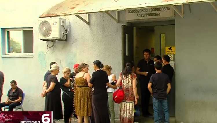 მე-2 კლასელ ბავშვს მიკროავტობუსი დაეჯახა - ავარია წალენჯიხაში