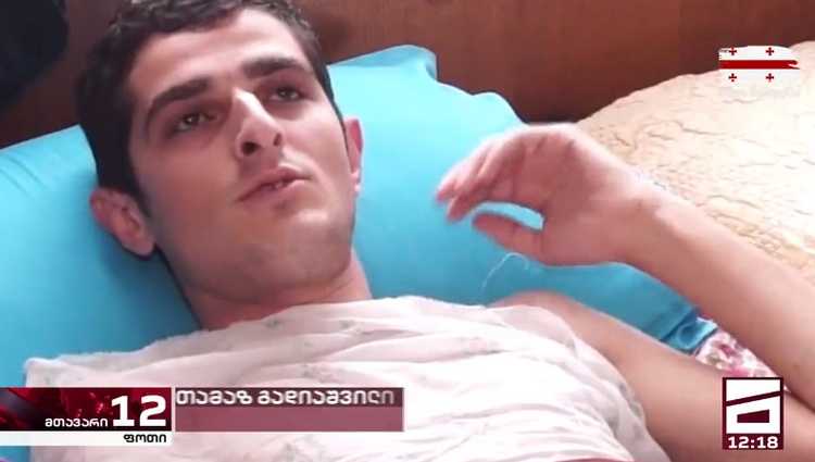 ფოთში 23 წლის თამაზ გრატიაშვილმა თავის მოკვლა სცადა