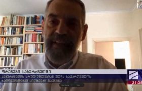 საბერძნეთის ელჩი - "რატომ არ გვიხსნის თბილისი საზღვარს?! ქართველმა ემიგრანტებმა საქართველოში 200 მილიონი დოლარი გაგზავნეს"