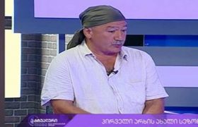 ირაკლი ოქრუაშვილი - "ეს ხაინდრავას წამლის "დირკაზე" დაჯდა თუ სოზარას სამნახად არაყზე გადავიდა?"