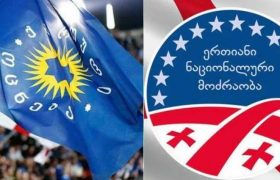 "ქართული ოცნება" - 36%, ნაციონალური მოძრაობა - 15% - აირაის კვლევა