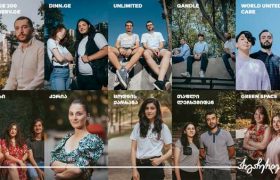 პროგრამა SOCIAL IMPACT AWARD-ის ფინალისტებისთვის ხმის მიცემა დაიწყო!