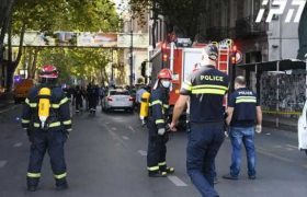 „თბილისი ენერჯის“ ინფორმაციით, ფილარმონიასთან აფეთქება ბუნებრივი გაზით არ არის გამოწვეული „თბილისი ენერჯის“ ინფორმაციით, ფილარმონიასთან აფეთქება ბუნებრივი გაზით არ არის გამოწვეული