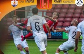 პენალტი ბოლო წუთზე - თბილისის დინამო ევროპა ლიგის შემდეგ ეტაპზე გავიდა პენალტი ბოლო წუთზე - თბილისის დინამო ევროპა ლიგის შემდეგ ეტაპზე გავიდა