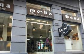კოვიდ 19-ის 38 ახალი შემთხვევიდან 22 ბათუმის საკონდიტრო "დონას" კლასტერიდანაა