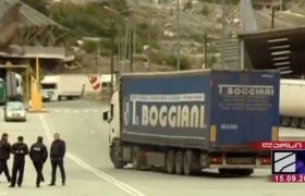 ორმაგი მკვლელობა ლარსში - რა მოხდა ქართველ მამაკაცს და რუსეთის მოქალაქე მამა-შვილს შორის