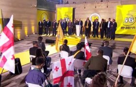 ხაზარაძე, ჯაფარიძე, უსუფაშვილი, ნაცვლიშვილი - ლელომ სია დაასახელა ხაზარაძე, ჯაფარიძე, უსუფაშვილი, ნაცვლიშვილი - ლელომ სია დაასახელა