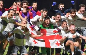 17 სექტემბერი - ისტორიული თარიღი ქართული ფეხბურთისთვის 17 სექტემბერი - ისტორიული თარიღი ქართული ფეხბურთისთვის