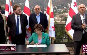 "ძალა ერთობაშიას" რესპუბლიკელები და კახა ოქრიაშვილის პარტია დაემატნენ