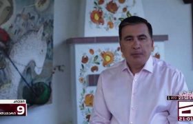 სააკაშვილი - "არ ვაპირებ არეულობით ხელისუფლებაში მოსვლას" სააკაშვილი - "არ ვაპირებ არეულობით ხელისუფლებაში მოსვლას"