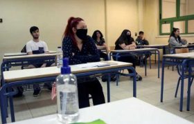 საბერძნეთში სწავლის დაწყება 14 სექტემბრამდე გადაიდო