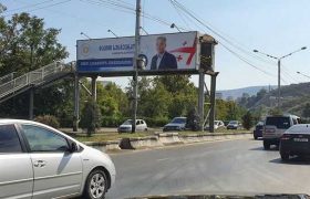 ირაკლი ოქრუაშვილი - „ქოცური ინტელექტი - ნახევარი ხიდი მოჭრეს და მეორე ნახევარი დატოვეს სერგეენკოს ხათრით“