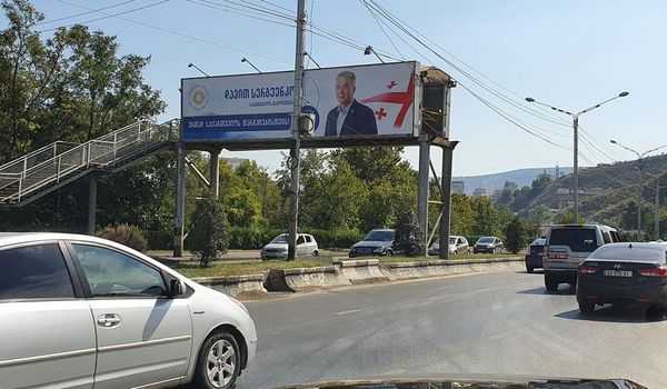 ირაკლი ოქრუაშვილი - „ქოცური ინტელექტი - ნახევარი ხიდი მოჭრეს და მეორე ნახევარი დატოვეს სერგეენკოს ხათრით“