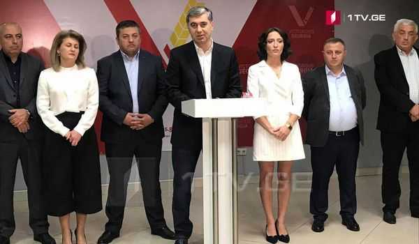 „გამარჯვებული საქართველოს“ საარჩევნო სიის ათეული