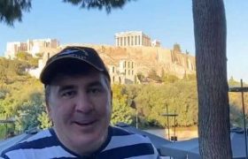 მიხეილ სააკაშვილი - “ბიძინიე, ქურდებმაც კი მიგატოვეს და გიღალატეს… გნახავ მალე თბილისში”