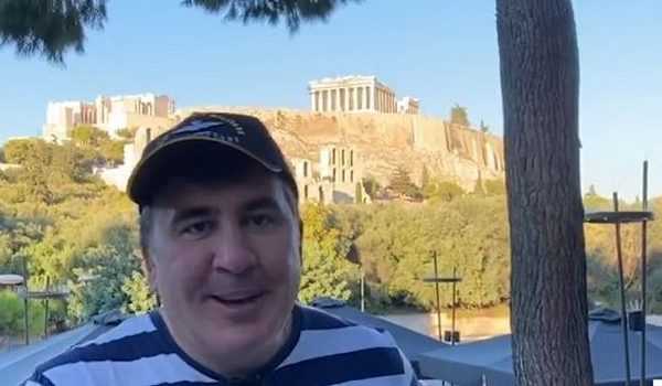 მიხეილ სააკაშვილი - “ბიძინიე, ქურდებმაც კი მიგატოვეს და გიღალატეს… გნახავ მალე თბილისში”