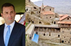 ირაკლი ალასანიას პროკურატურაში დაიბარებენ დავით გარეჯის საქმეზე ირაკლი ალასანიას პროკურატურაში დაიბარებენ დავით გარეჯის საქმეზე
