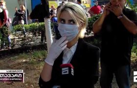 "1 ბიჭია, ნიღაბი არ უკეთია, თოფი ისროლა, დაწექით, ძარცვააო" - რას ყვება საქართველოს ბანკის თანამშრომელი