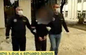 თბილისში იარაღის შეძენა-შენახვისთვის 1 პირი დააკავეს