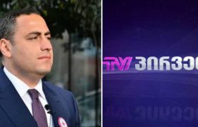 გიორგი ვაშაძის პარტიამ ტვ პირველთან 1 მილიონი ლარის ხელშეკრულება დადო გიორგი ვაშაძის პარტიამ ტვ პირველთან 1 მილიონი ლარის ხელშეკრულება დადო
