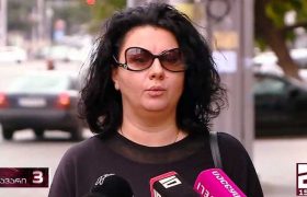 კომპანია "ზეგი", რომელშიც თამარ ბაჩალიაშვილი მუშაობდა, დაიხურა - რას ამბობს იურისტი ქეთი მირიანაშვილი