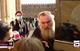 მეუფე ნიკოლოზი - "ნუ შეეხებით ჩემ პირად ქონებას"