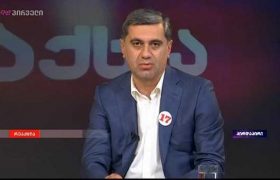 ირაკლი ოქრუაშვილი - „მივმართავ ქართველ ჯარისკაცებს“... - ვიდეო ირაკლი ოქრუაშვილი - „მივმართავ ქართველ ჯარისკაცებს“... - ვიდეო