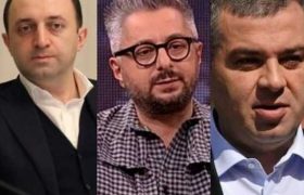 “მოღალატეები”, “ბოროტი მასხარა”, “არარაობა”, “უგვანი” – ღარიბაშვილმა პოლიტოპონენტები 3 წუთში ექვსჯერ გალანძღა “მოღალატეები”, “ბოროტი მასხარა”, “არარაობა”, “უგვანი” – ღარიბაშვილმა პოლიტოპონენტები 3 წუთში ექვსჯერ გალანძღა