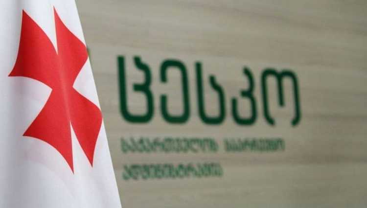 რომელ მუნიციპალიტეტებში ჩატარდება მე-2 ტური