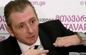 ადვოკატი წულეისკირი - "ვალერიან ნემსიწვერიძეზე შურისძიება გამორიცხულია"