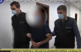 ქობულეთში დათო შარაშიძის მკვლელობისთვის თ.გ. დააკავეს
