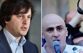 კობახიძე სამაჯურის მოხსნაზე: მელიას დაკავება პოლიტიკურად არასწორი იქნება კობახიძე სამაჯურის მოხსნაზე: მელიას დაკავება პოლიტიკურად არასწორი იქნება