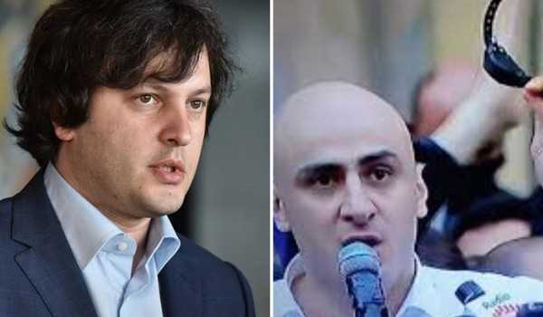 კობახიძე სამაჯურის მოხსნაზე: მელიას დაკავება პოლიტიკურად არასწორი იქნება