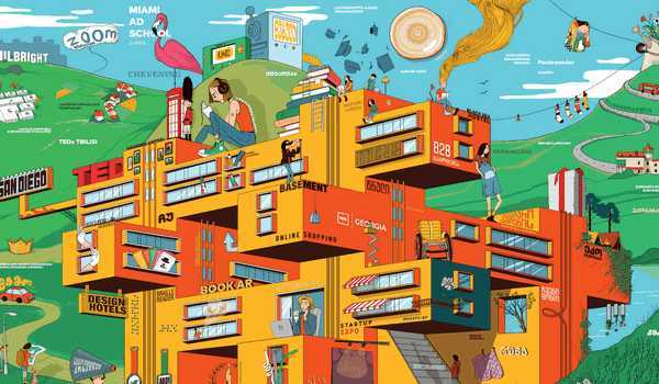 საქართველოს ბანკმა CSR –ის ახალი ვებგვერდი  და 100 გამორჩეული პასუხისმგებლობის პროექტი წარადგინა