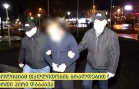 მოქალაქისგან მანქანა იქირავა და მისი ნაწილები გაყიდა - ტ.ბ. დააკავეს