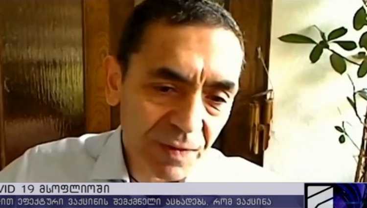 ბიონტექის შეფის, უგარ შაჰინის, ქონება 4,2 მილიარდამდე გაიზარდა - ვინ გაამდიდრა კორონაპანდემიამ