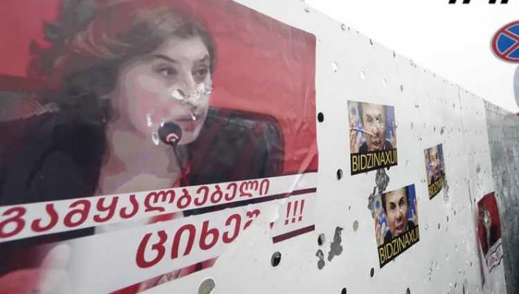 "წადი! წადი!" - ცესკოსთან თამარ ჟვანიას გადადგომას ითხოვენ