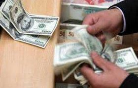 საქართველოს საგარეო ვალი 19.7 მილიარდი დოლარია